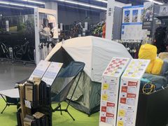 -迪卡侬(越秀公园店)