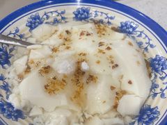 -马打滚