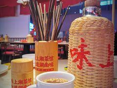 -味上湘菜馆(阿波罗店)