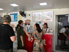 -好面道大肠面(中华路店)