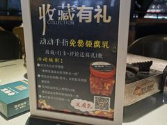 -老傅家湘潭水煮活鱼店(众一国际店)