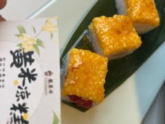 -龍聚祥烧麦馆(鼓楼店)