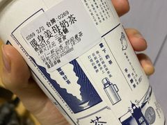 -隆延茶铺(学清路驹然店)