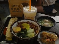 -阿元来了(西环店)