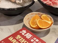 -九陌火锅(印象汇店)