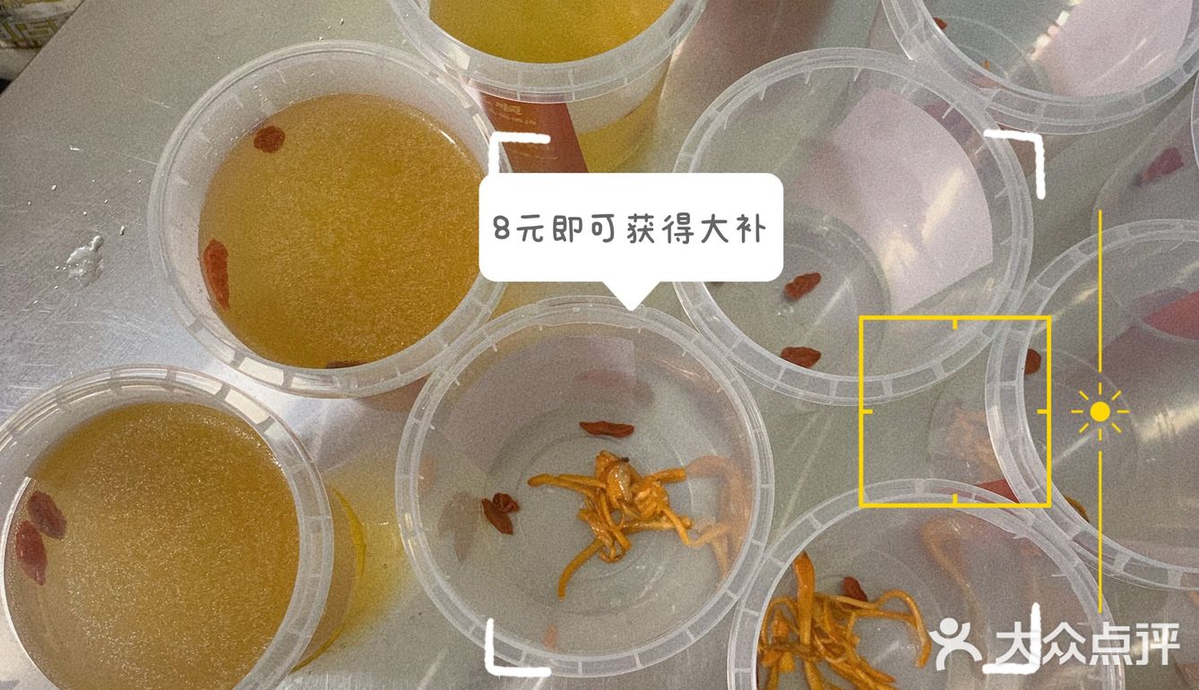 经五路省立医院中心院区 感觉藏着满满的故事 来这里的人