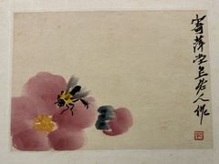 -齐白石旧居纪念馆