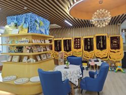 -恒悦贝贝月子会所(海珠店)