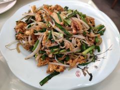 -八珍饺子·烤鸭·家常菜