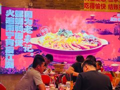 -老表记广西宵夜螺蛳鸭脚煲(西大店)