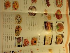 菜单-苕上人家餐厅(湖州店)