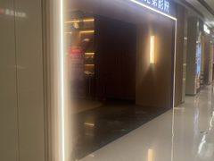 -新影联·华谊兄弟影院(望京店)