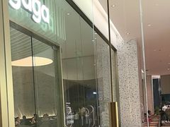-gaga(金光华店)