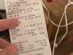 -小猪找肉肉脯干(鼓浪屿店)