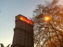 -三亚夏威夷大酒店