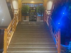 -沐熙汤泉(新安里店)