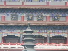 -开福禅寺