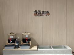 -金光华广场