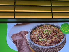 -西塔老太太拌饭(城市集市龙之梦店)