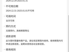 -芸山季·云南山珍菌火锅(南翔印象城MEGA店)