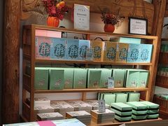 -南宋胡记(杭州河坊街店)