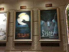 -逃脱反斗城沉浸剧情密室(北京路店)