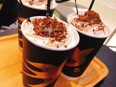 松林拿铁-BeauTea水仙(coco park店)