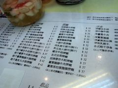 -刘森记面家(桂林街店)