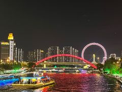 -天津水游城丽筠酒店