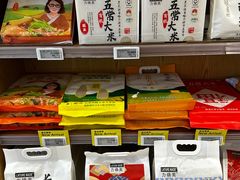 -杭州大厦LSE城市生活超市(杭州大厦店)