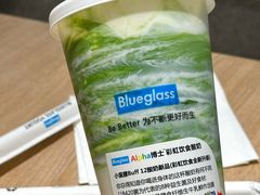 -Blueglass酸奶(华贸购物中心店)