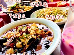 -湘渝人家·川湘菜(十里河店)