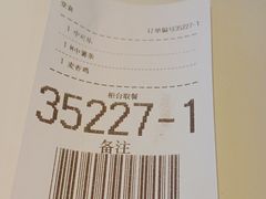-麦当劳(怀集店)