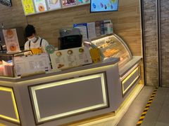 -西树泡芙(凯德晶品店)