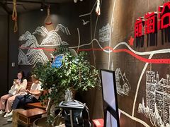 -前海沿·青岛菜(五四广场永旺店)