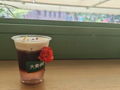 -大青树咖啡(大理古城店)