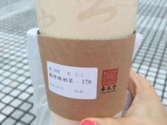 春水堂(台北中正店)(中正店)-春水堂人文茶馆(中正店)