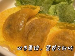 -海底捞火锅(奥森店)