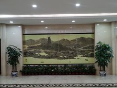 -浙江西子宾馆·牡丹厅