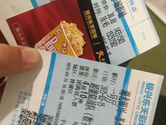 -银兴国际影城(永旺梦乐城吴中店)