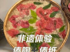 -西双版纳融创皇冠假日度假酒店
