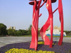 -丁香湖公园