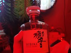 -RMK Shochu Bar(三诺店)