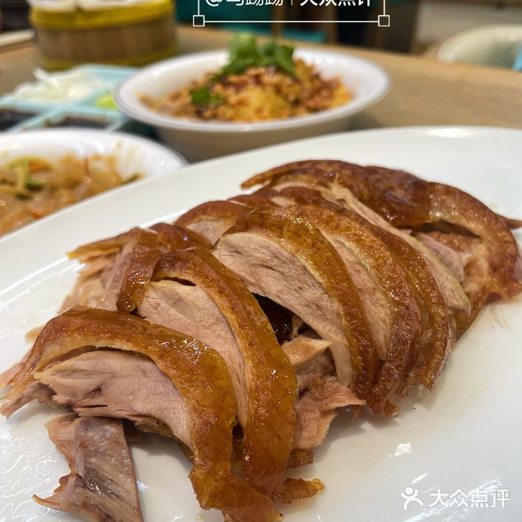  北京烤鸭 便宜大碗性价比超高的紫光园