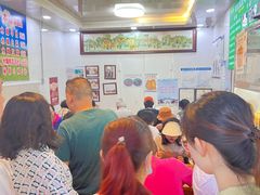 -增盛魁小吃店