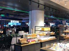 面包甜点陈列柜-布莱诺(中央大道店)