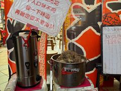-老龙亭拉面店