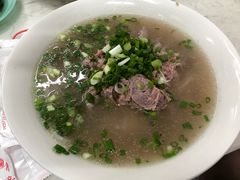 -Pho Hoa Pasteur