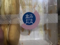 -盒马X会员店(王府井奥莱UP TOWN店)