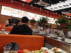 -蜀小北旋转小火锅·烤肉(金轮双子星优惠店)